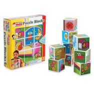 Fen Toys 02034 9 'lu Resimli Küpler