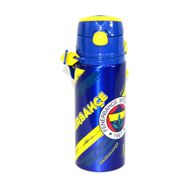 Fenerbahçe 97816 Metal Matara