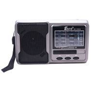 FEPE FP-1781BT Radyolu Bluetoothlu Şarjlı Cep Radyosu
