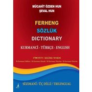 Ferheng Sözlük Dictionary / Kurmanci - Türkçe - English - Mücahit Özden Hun Şeval Hun