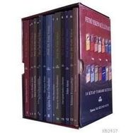 FETHI YEKEN KÜLLİYATI (14 KITAP, ÖZEL KUTUSUNDA) - FETHI YEKEN