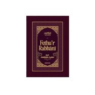 Fethur Rabbani Semerkand Yayınları