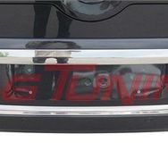 Fiat Fiorino 2008 Üzeri Krom Bagaj Çıtası