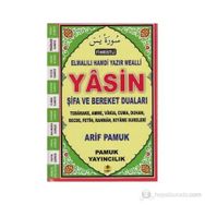 Fihristli Elmalılı Hamdi Yazır Mealli Yasin Şifa ve Bereket Duaları Yas-110-P14 - H. Arif Pamuk