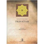 Fıkıh Kitabı - Yakup Karasoy