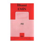FIL - İLHAMİ EMIN
