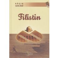 Filistin - Ragıb Es-Sercani
