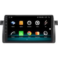 Fimex BMW E46 Android 12 Carplay 8 GB Ram + 128 GB HDD Navigasyon Multimedya Ekran