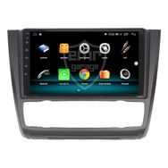 Fimex BMW E87 2 GB Ram 32 GB HDD Android 10 Carplay Özellikli Navigasyon Multimedya Ekran