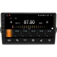 Fimex Fiat Egea 2GB Ram 32GB HDD Android 10 Carplay Özellikli Navigasyon Multimedya Ekran