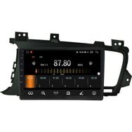 Fimex Kia Optima 2GB Ram 32GB HDD Android 10 Carplay Özellikli Navigasyon Multimedya Ekran