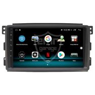 Fimex Smart Forfour 2GB Ram 32GB HDD Android 10 Carplay Özellikli Navigasyon Multimedya Ekran