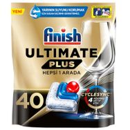 Finish Ultimate Plus Hepsi Bir Arada 40'li Bulaşık Makinesi Tableti