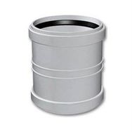 Fırat 150 mm Pvc Kayar Manşon