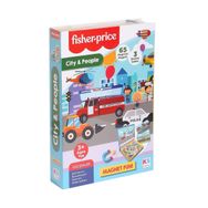 Fisher Price 13409 City People Baby Puzzle