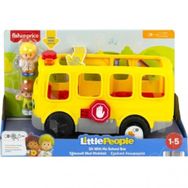 Fisher Price HDJ25 Little People Eğlenceli Okul Otobüsü