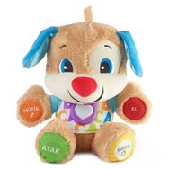 Fisher Price L&L Eğitici Köpekçik Türkçe