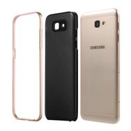 FitCase Galaxy J5 Prime 2in1 Carbon Desen Gold Arka Kapak