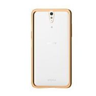 Fitcase Laser Color Xperia C5 Silikon Gold Kılıf