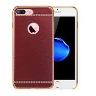 Fitcase Laser Elegant Iphone 7 Kahverengi Silikon Arka Kapak