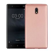Fitcase Nokia 3 Rose Gold Carbon Desen Arka Kapak