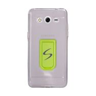 Fitcase Samsung Core 2 G355 Standlı TPU Şeffaf Kılıf