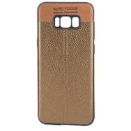 FitCase Samsung S8 Auto Focus Silikon Kahverengi Arka Kapak