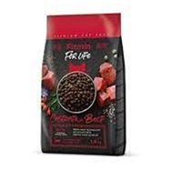 Fitmin Forlife Castrate Beef 1,8 kg Kısır Kedi Maması