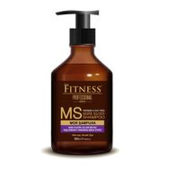 Fitness Professional Gri Beyaz Platin Sarı Saçlar 500 ml Silver Mor Şampuan