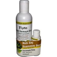 Fiyto 500 ml Sarmaşık Özlü Şampuan+75 ml Saç Serumu