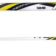 Fizan NW Performance Race C60 Pole Baton