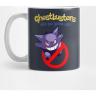 Fizello Ghostbusters Kupa Bardak