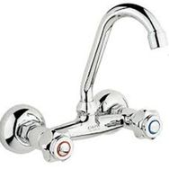 FKN Çapa Taç Lavabo Bataryası