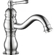 FKN Royal Kısa Krom Lavabo Bataryası