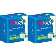 Flexilife 60 Adet 2x30'lu 60x90 cm Kedi Köpek Çiş Pedi
