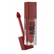 Flormar 022 Rosewood Kiss Me More Lip Tattoo
