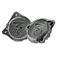 Focal ISUB-MBZ2 Mercedes Subwoofer