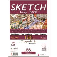 Folix Sketchbook Cappadocia 17,3x24,5 cm B5 Tutkallı 150 gr İvory 75 Yaprak Eskiz Defteri