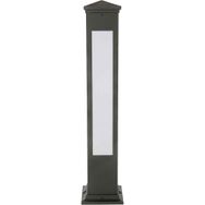 Follow ARL3156 Led Günışığı Dış Mekan Bolard Set Üstü Aydınlatma
