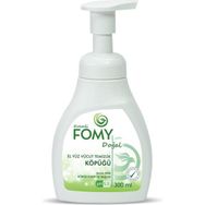 Fomy Doğal Köpük Sabun 300 ml El Yüz Vücut Temizlik Köpüğü