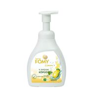 Fomy Limon 500 ml El Temizleme Köpüğü