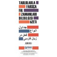 Fono Yayınları - Tablolarla Farsça Fiil Zamanları Dilbilgisi Özeti