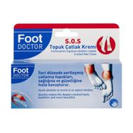 Foot Doctor Sos 50 ml Topuk Çatlak Kremi