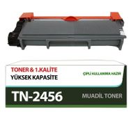 For Brother Hl-l2310d Yüksek Kapasite Muadil Toner