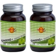 Force Nutrition Ginseng Ginkgo Biloba 2x120 Tablet
