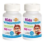 Force Nutrition Kids Vitagummies Multivitamin 2x60 Çiğnenebilir Tablet