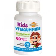 Force Nutrition Kids Vitagummies Multivitamin Çinko 60 Çiğnenebilir Tablet
