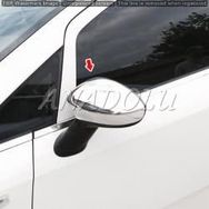 Ford Fiesta 2009-2017 Krom 2 Parça Ayna Kapağı