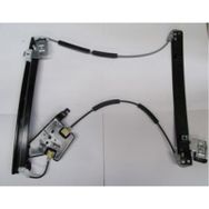 Ford Mondeo 2005-2007 Sol Elektrikli Motorsuz Ön Cam Krikosu