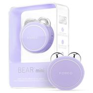 Foreo Bear Mor Mini Bölgesel Microcurrent Yüz Sıkılaştırma Cihazı